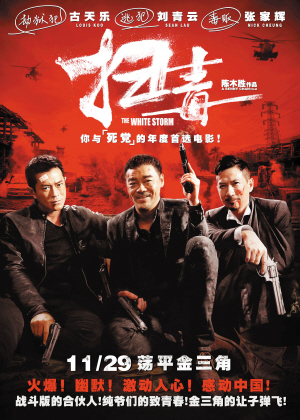 制作达文波特大学文凭